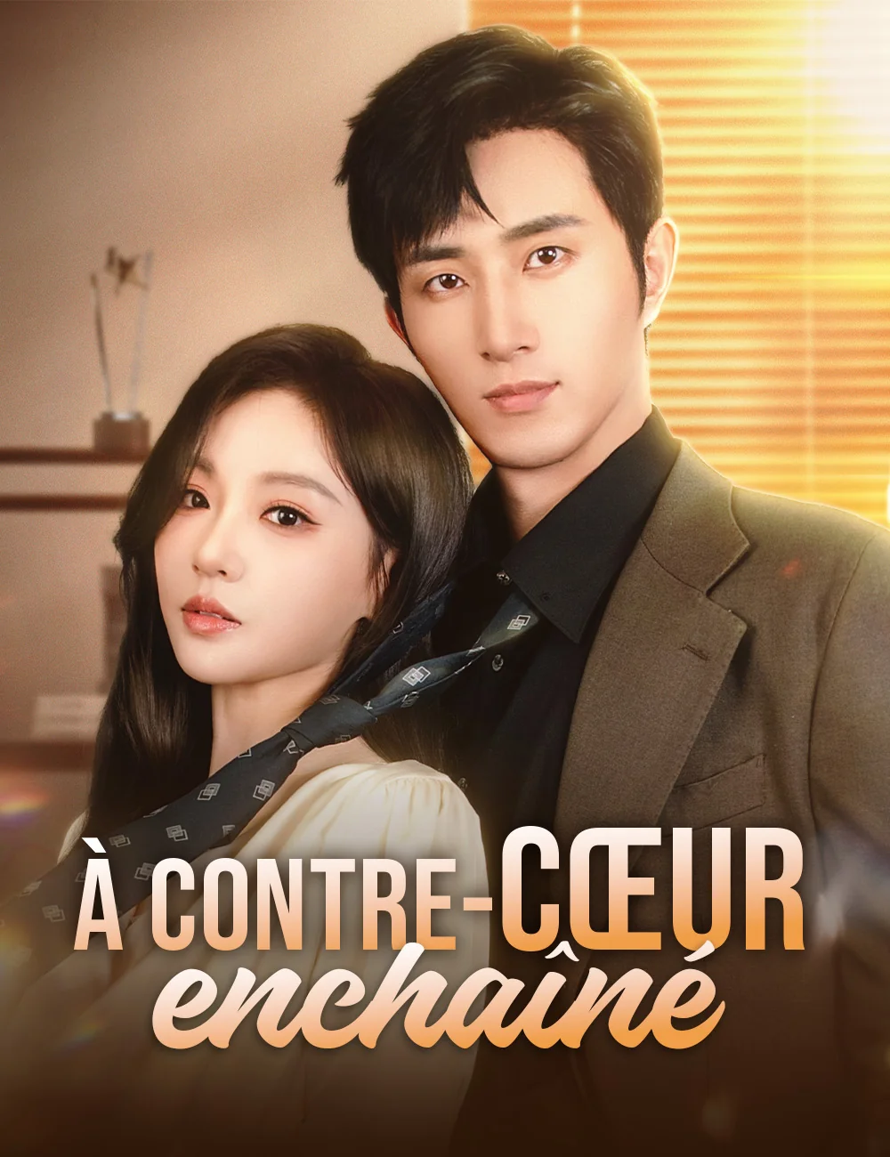 À contre-cœur, enchaîné (doublage)Mini-séries