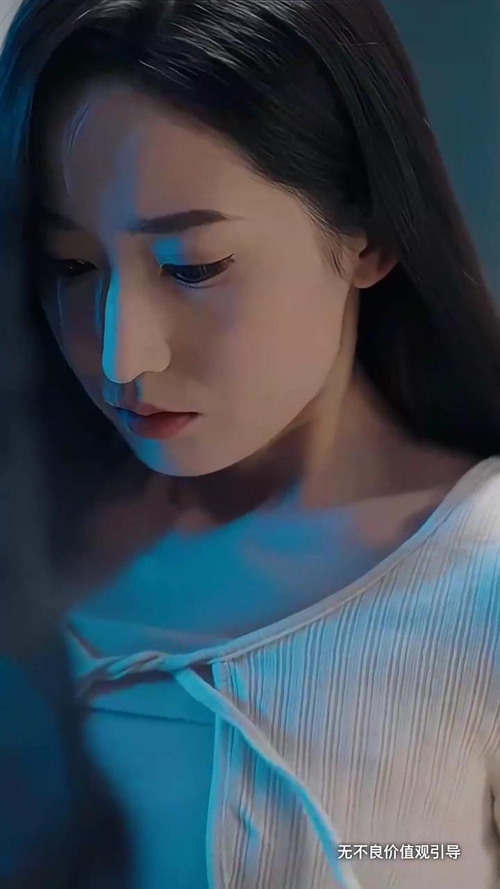 A Mask of Love and LiesPhoto