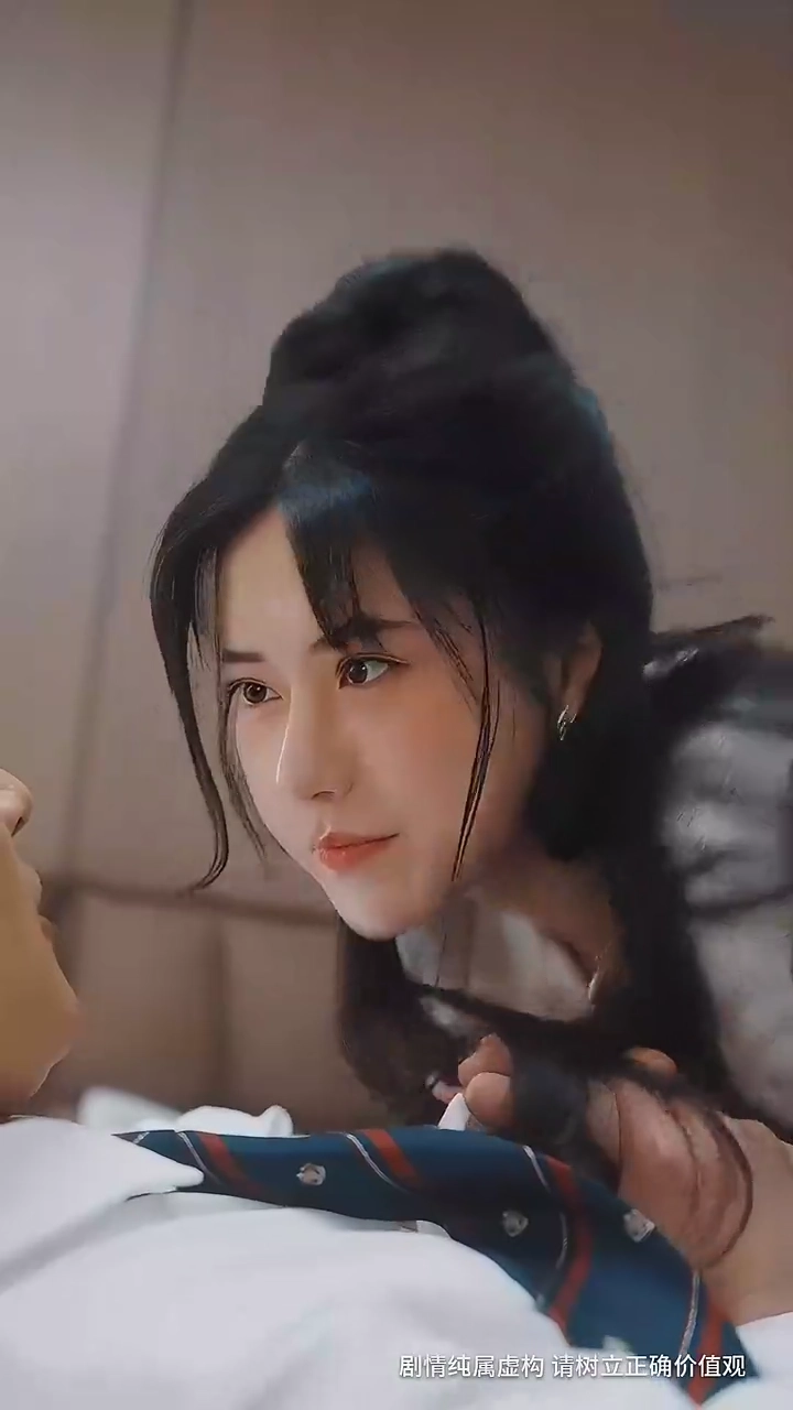 Billionaire's Ex-KeeperPhoto