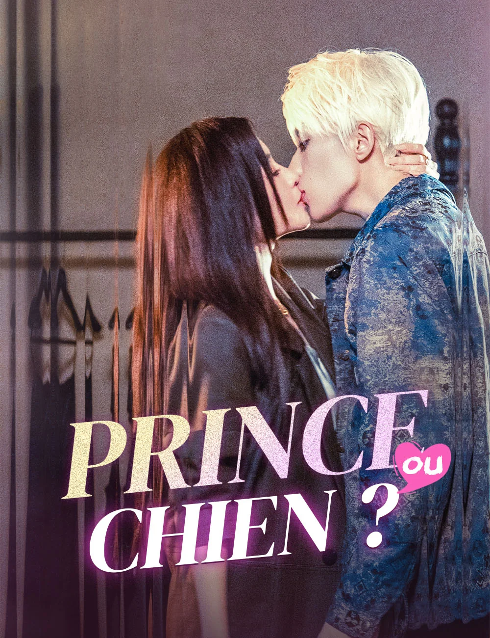 Prince ou Chien ?