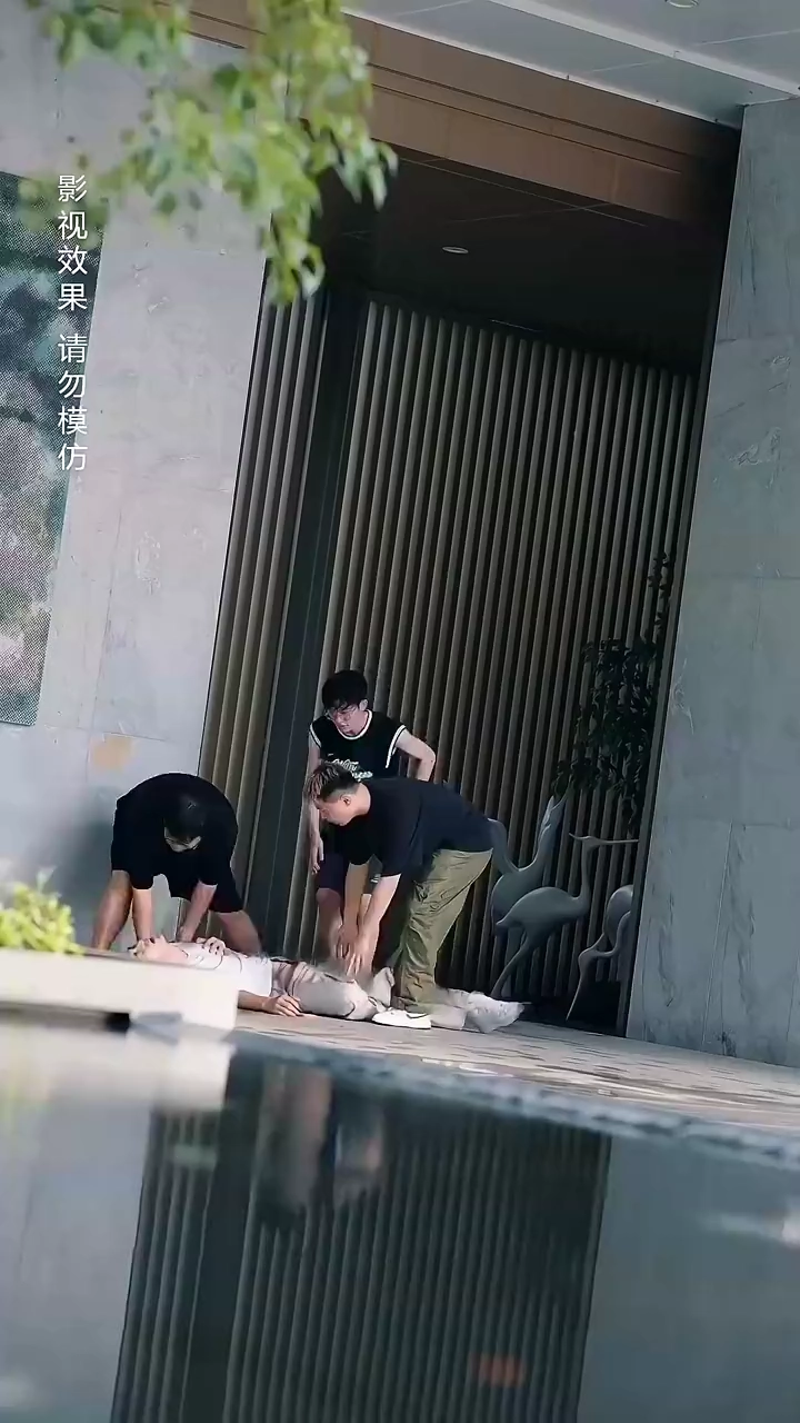 Hiding Mr. RichPhoto