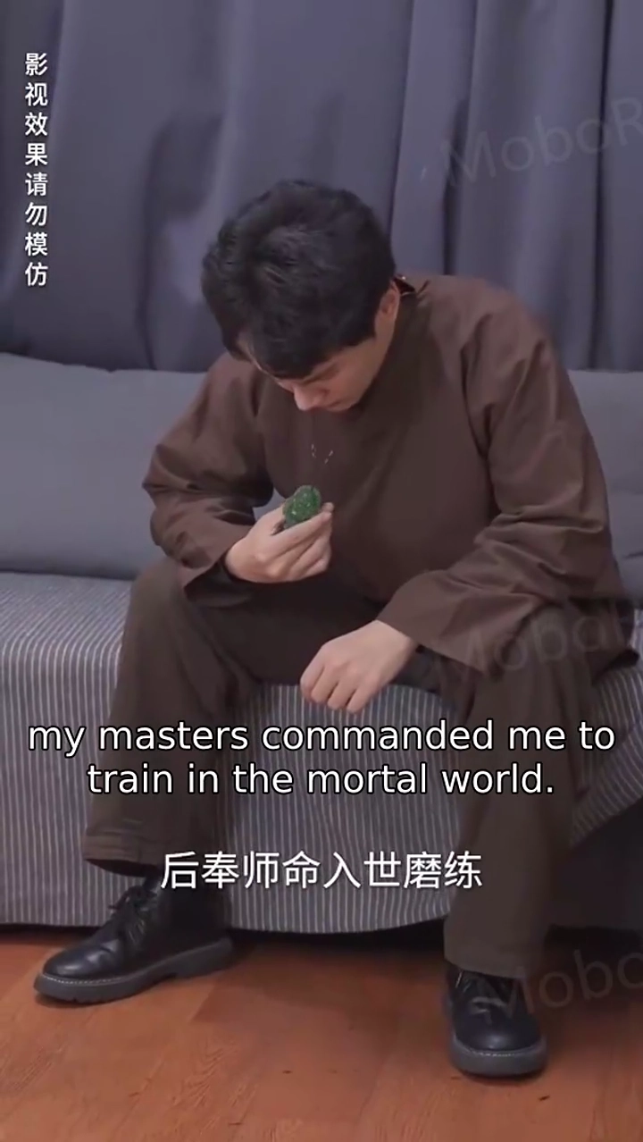 Irresistible Temptation of ConquestPhoto