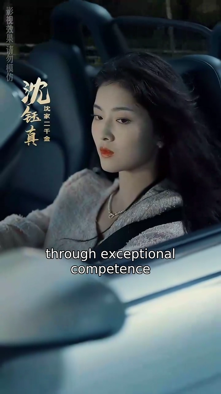 Meeting The Cursed GodPhoto