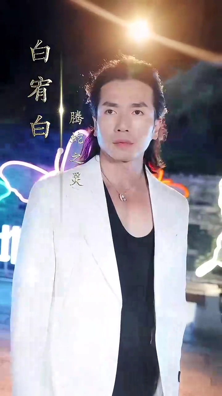 Oops! I'm a Goddess NowPhoto