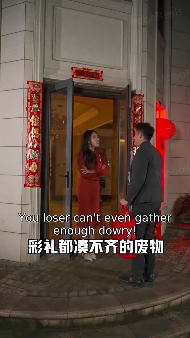 My Life as a ZillionairePhoto