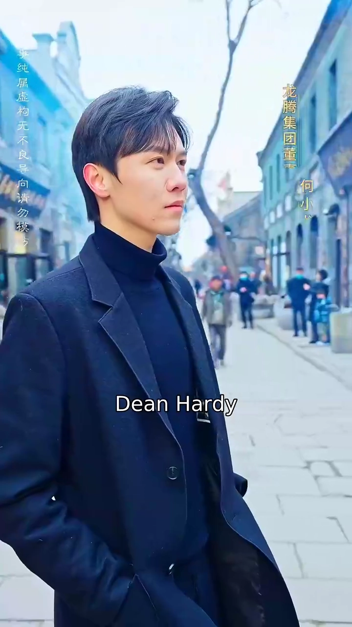 The Alumni GamePhoto