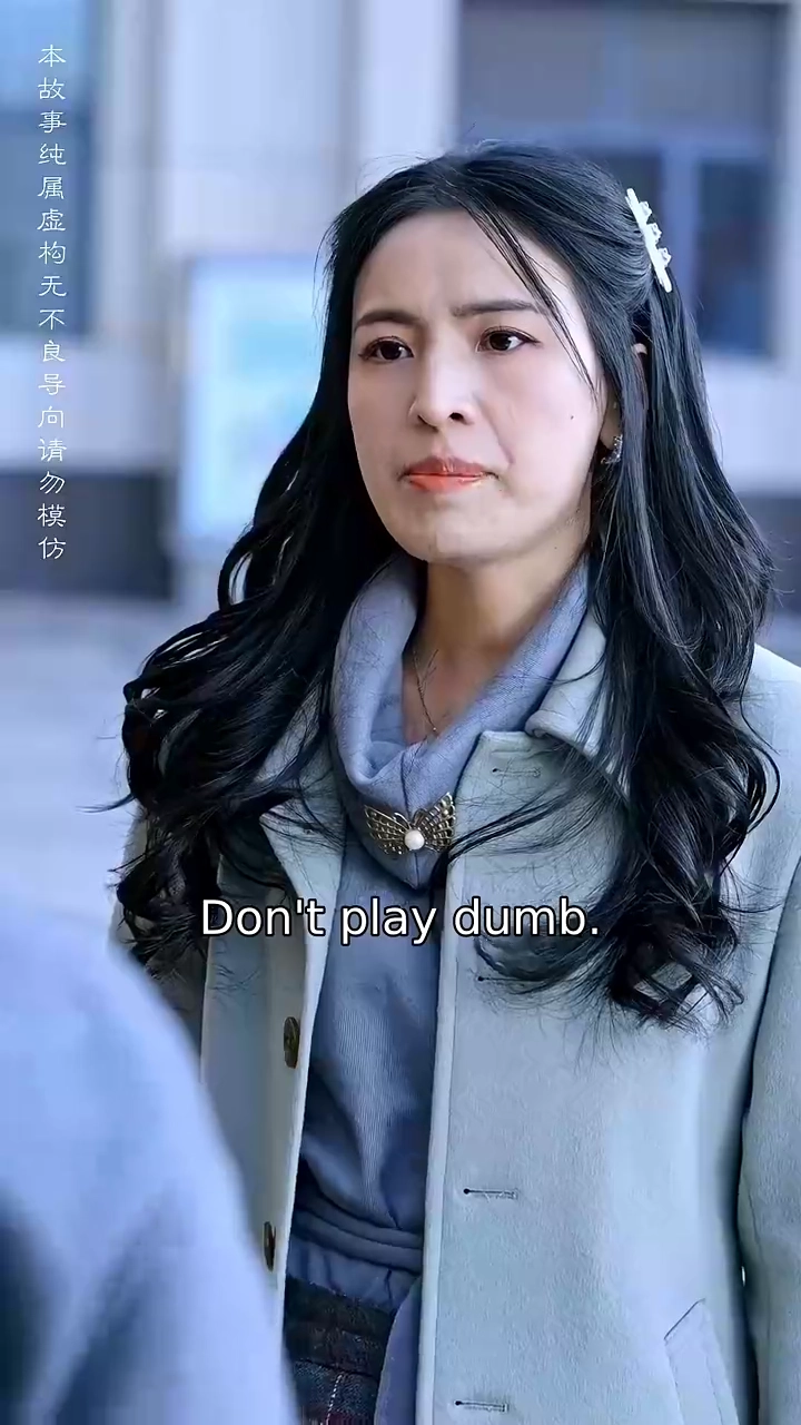 The Alumni GamePhoto