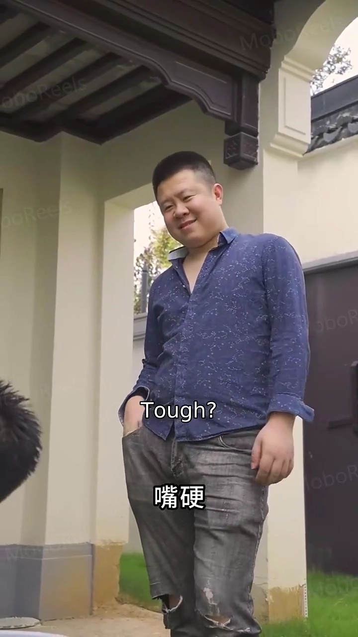 The Doctor with Gift of SightPhoto