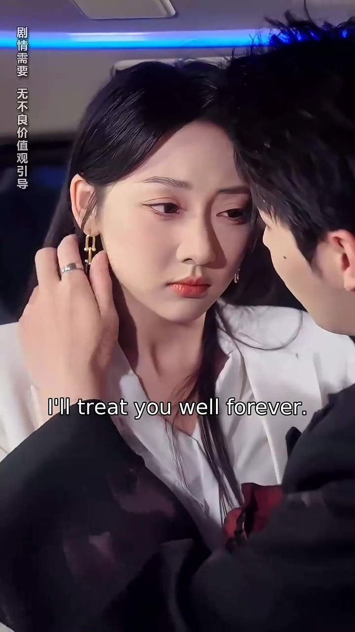 The Unfinished Love: A Second ChancePhoto