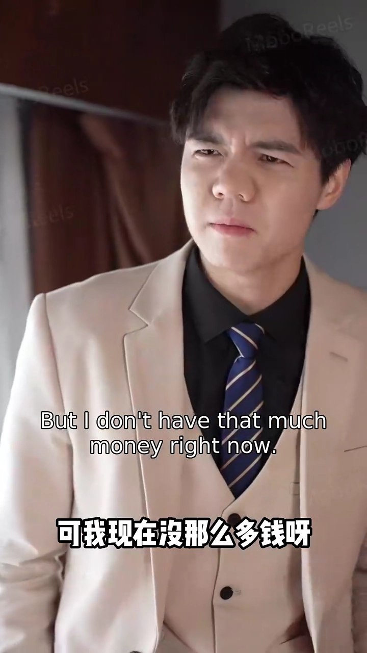 The Rule-Breaking Son-in-LawPhoto