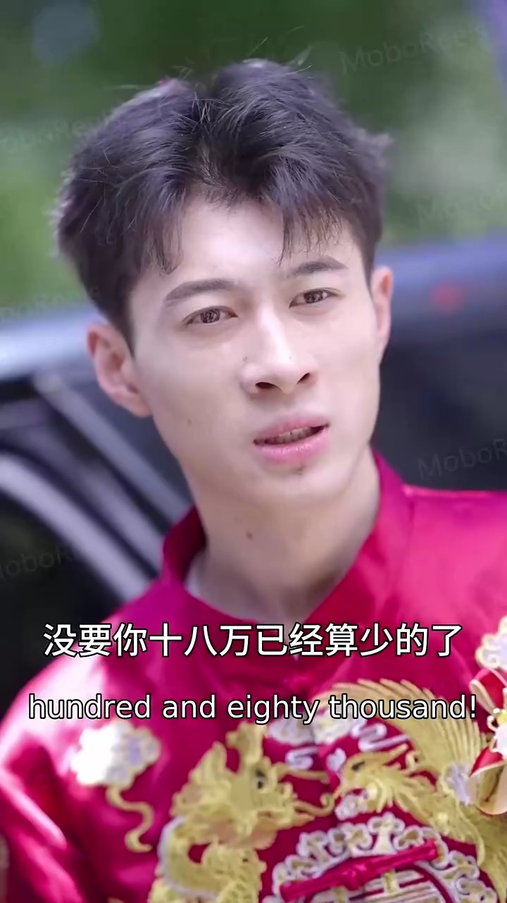 A Loser's Sudden WealthPhoto