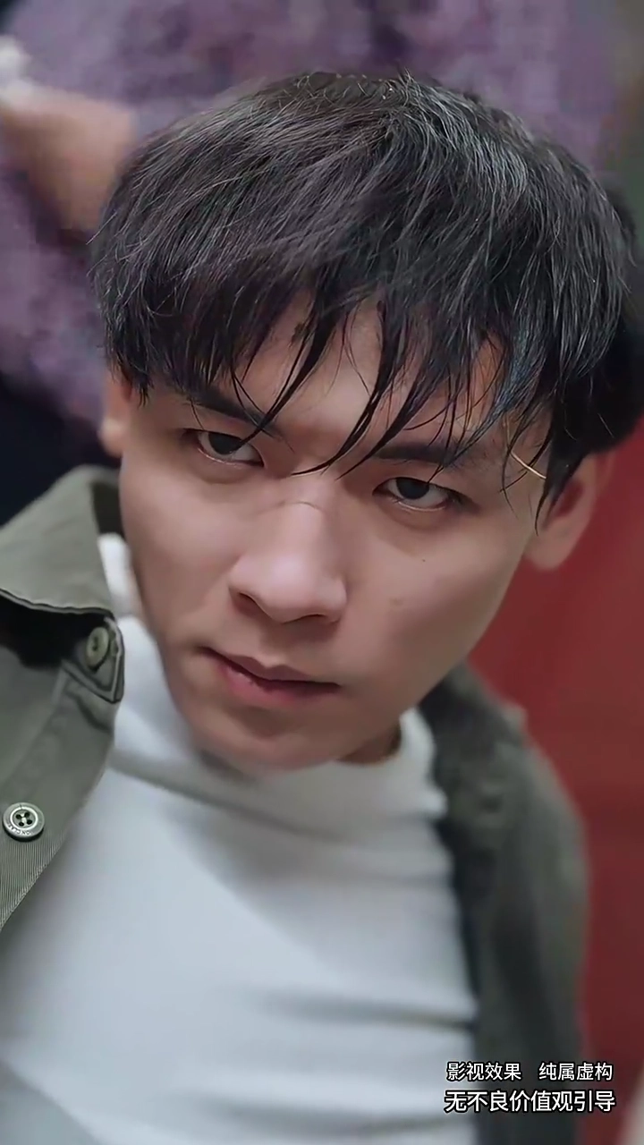 Bargaining With FatePhoto