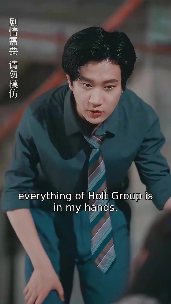 Behind Closed DoorsPhoto