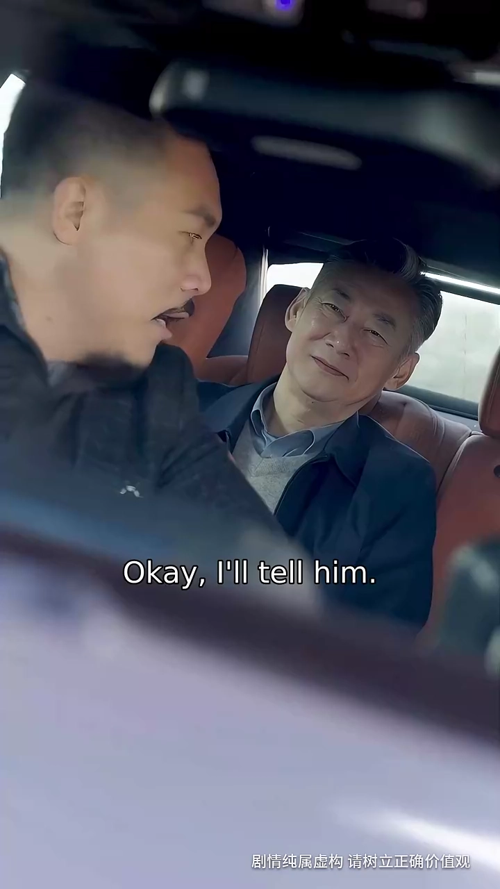 Unexpected ApprenticePhoto