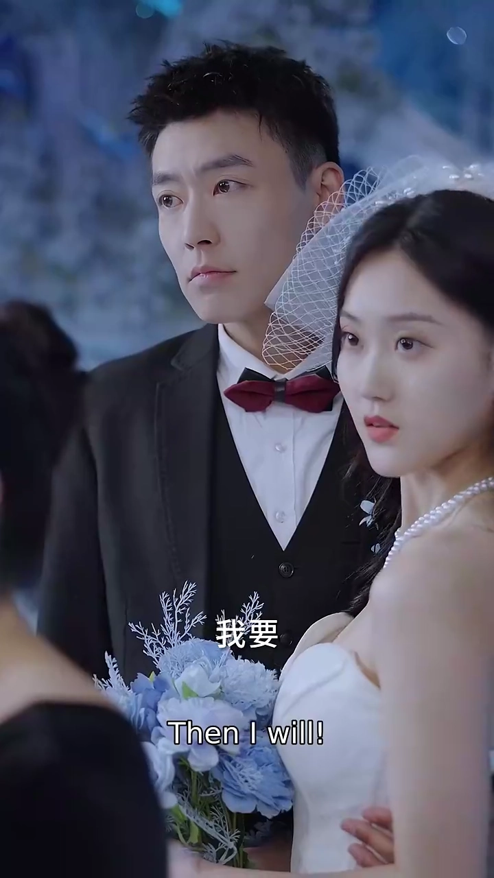 Flash Marriage to a Hidden CEOPhoto