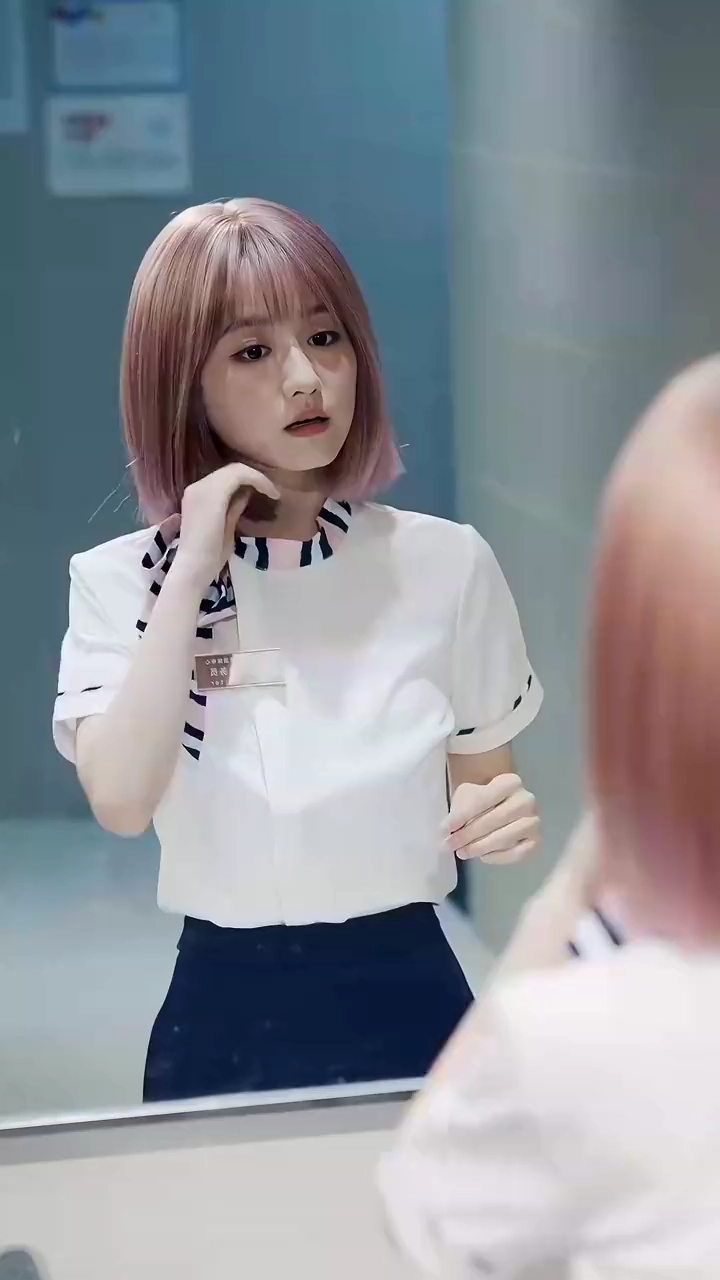 Her Trap, His DownfallPhoto