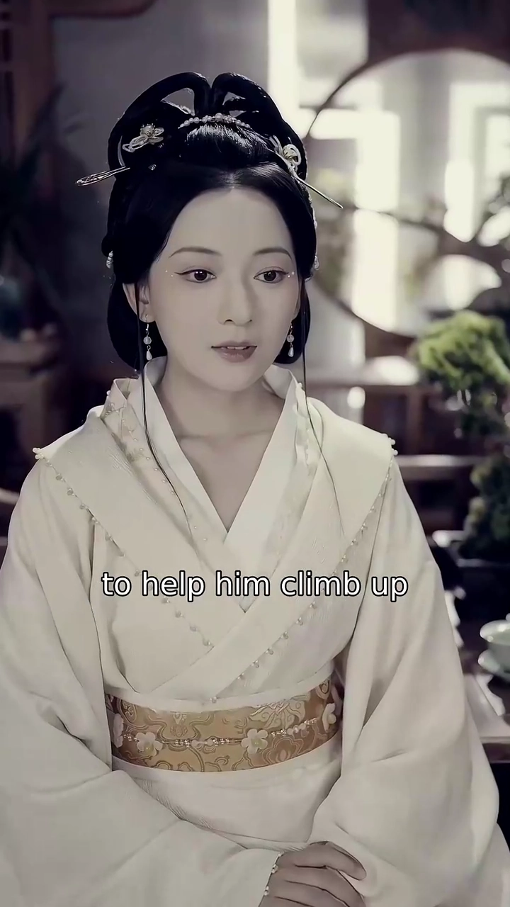 I Don't Want To Be Your Lover, I Want To Be Your HusbandPhoto