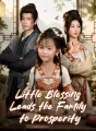 Little Blessing Leads the Family to Prosperity Review