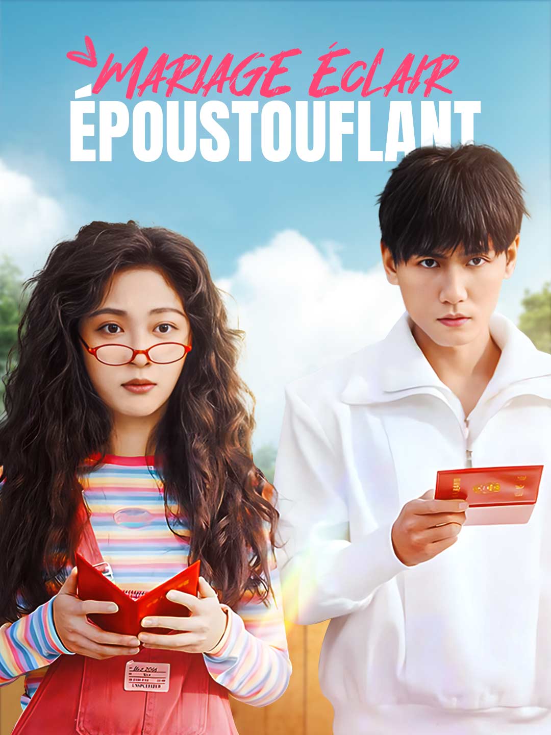 Mariage éclair époustouflantMini-séries