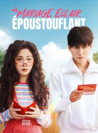 Mariage éclair époustouflantMini-dramas