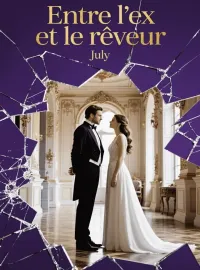 Entre l'ex et le rêveur