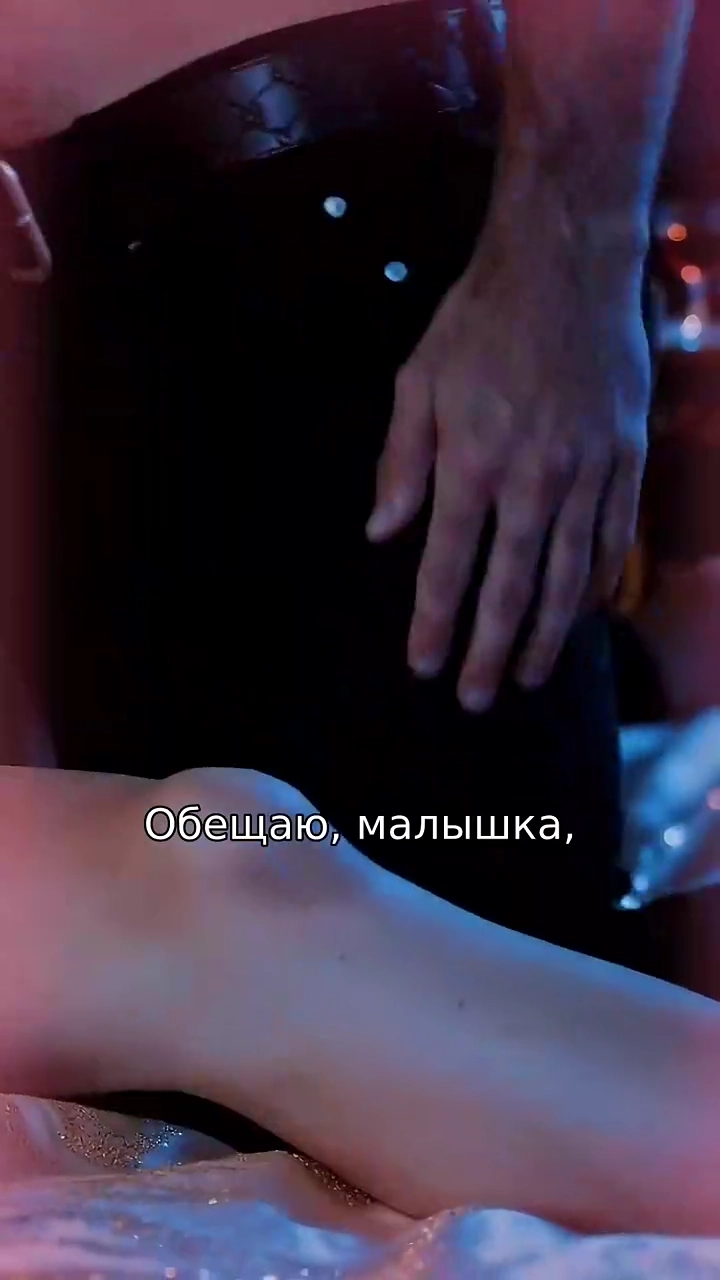 Роковая связь Дженныфото