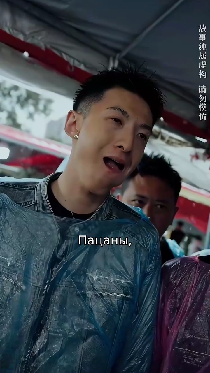 Таинственный босс с рынкафото