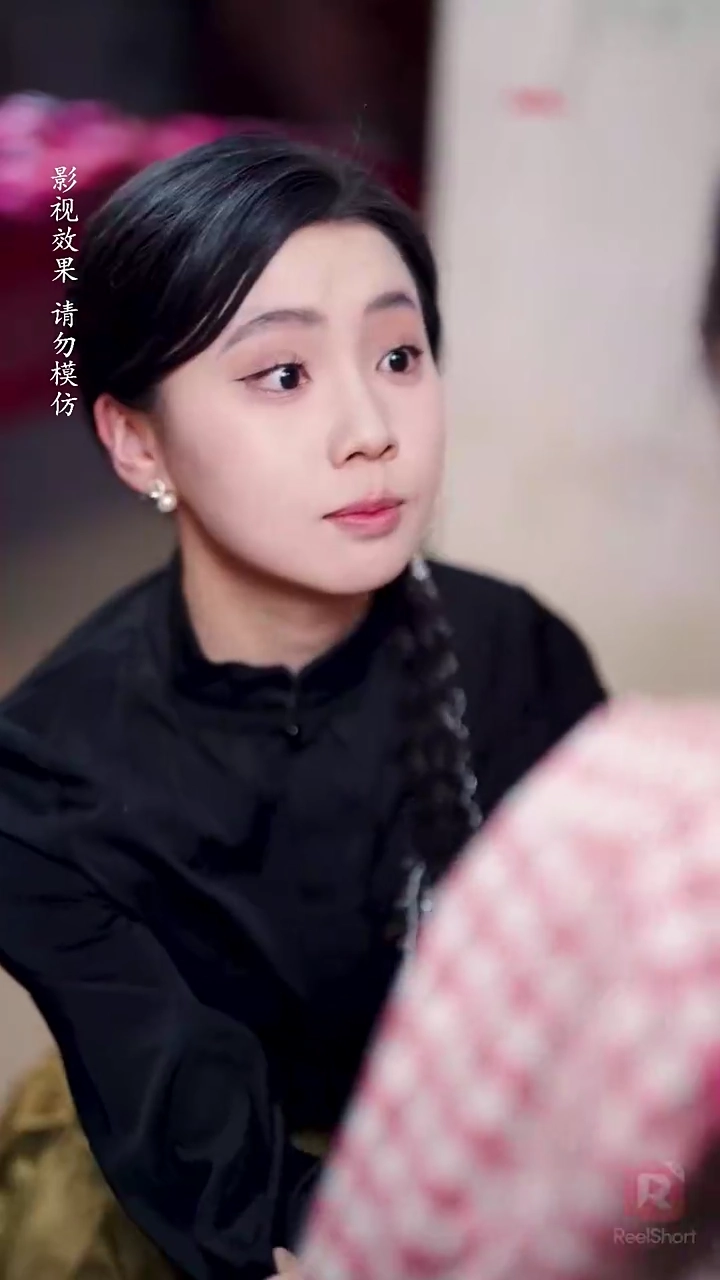 (พากย์) แม่หนูเป็นสุดยอดจอมยุทธ์รูปภาพ