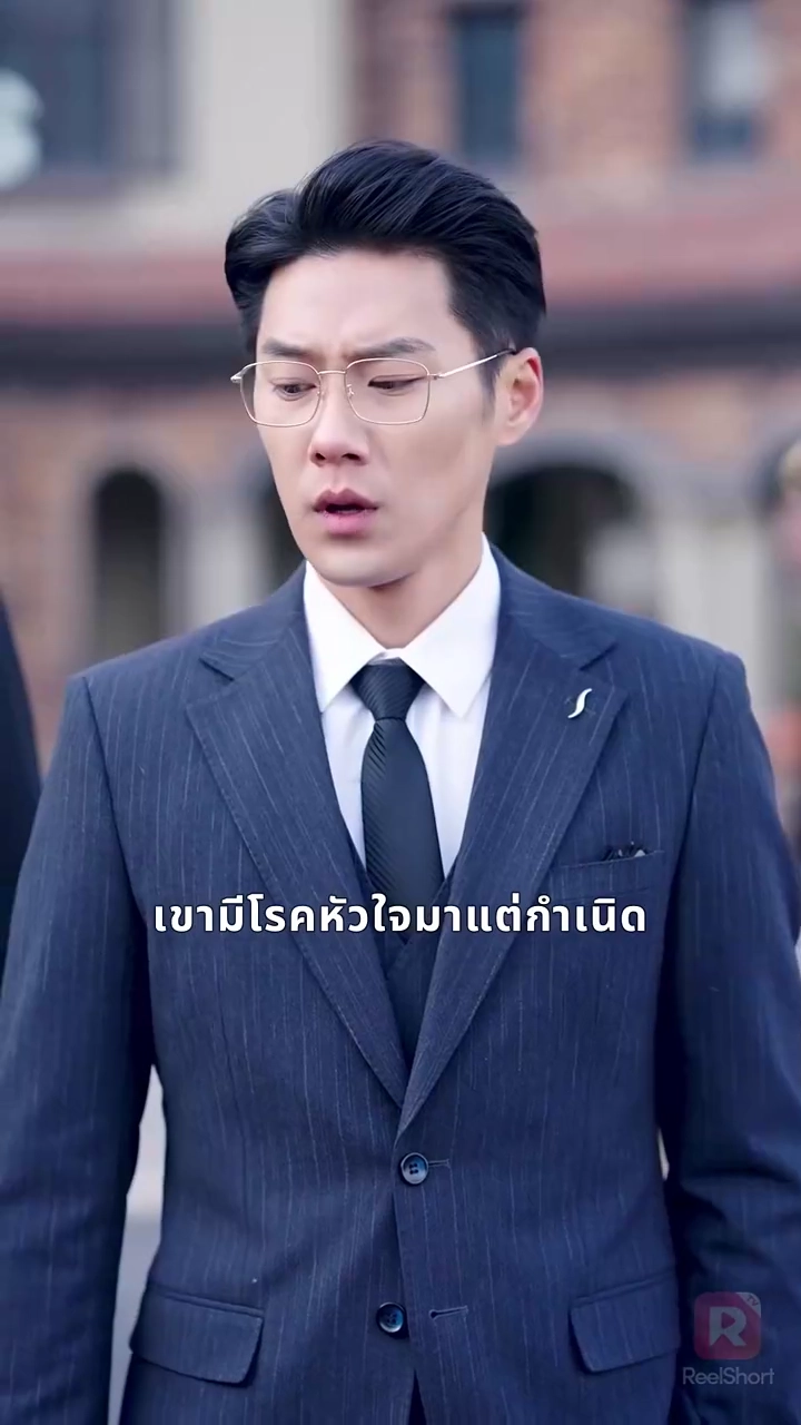 ก้าวเล็กๆ สู่หัวใจรักรูปภาพ