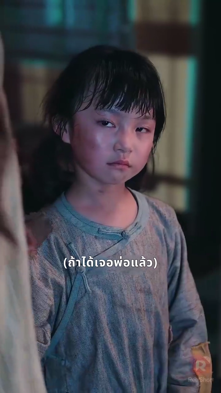 ลูกน้อยกับรักหวานของพ่อในฝันรูปภาพ