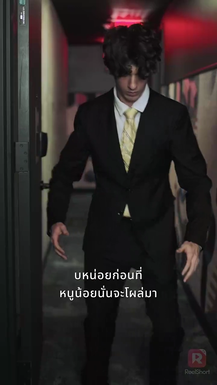 น้องชายของฉันคือแฟนเก่า!รูปภาพ