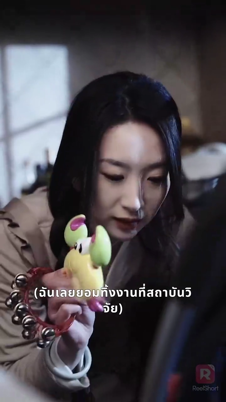 30 วันพักใจรูปภาพ