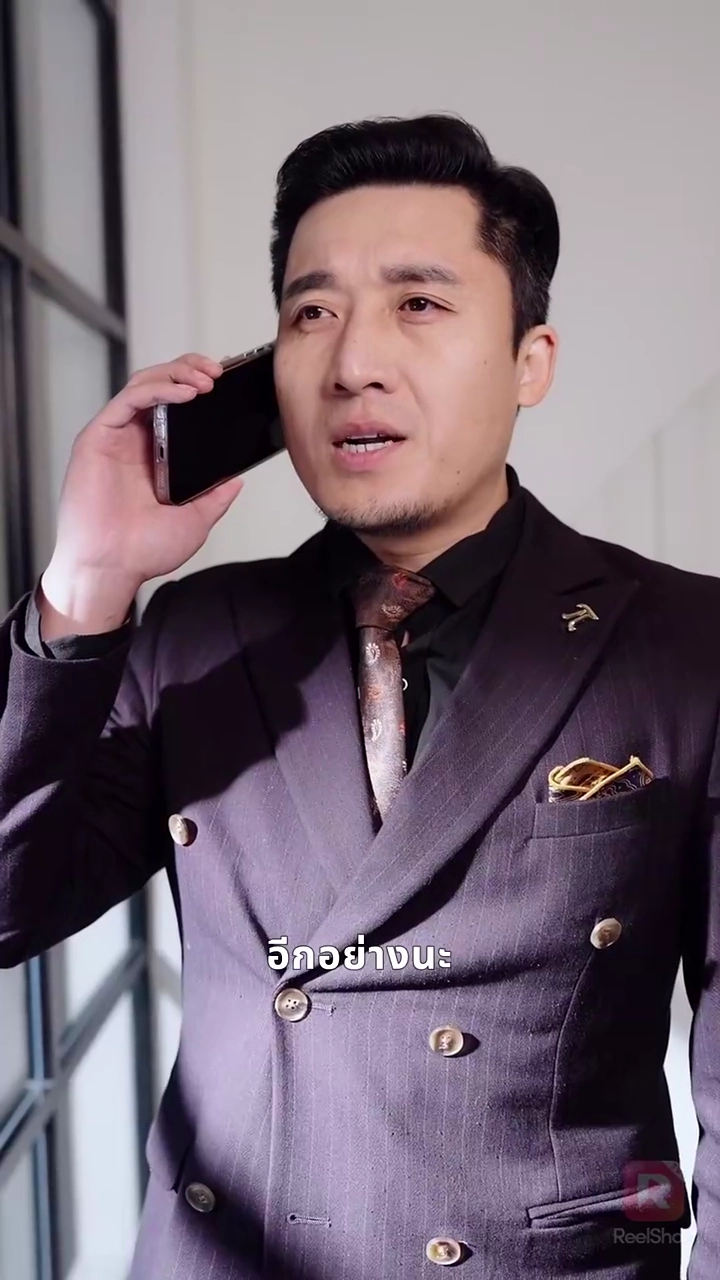 ช้าแต่ไม่ช้าเกินรักรูปภาพ