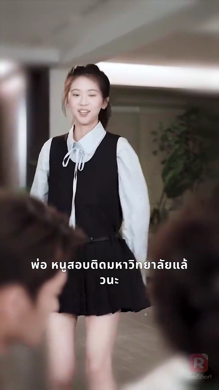 รู้ทันนิยาย เปลี่ยนโชคชะตาตัวประกอบรูปภาพ