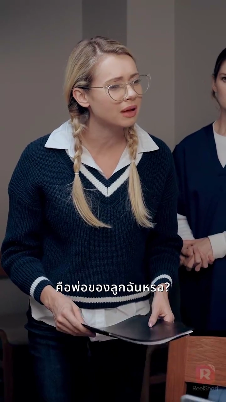 ลูกรักได้พ่อกลับคืนรูปภาพ