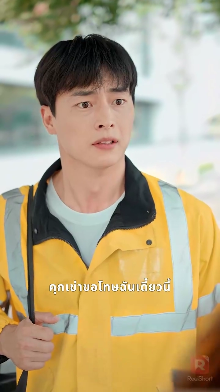 ฮาเดส : การกลับมาของราชาแห่งนรกรูปภาพ