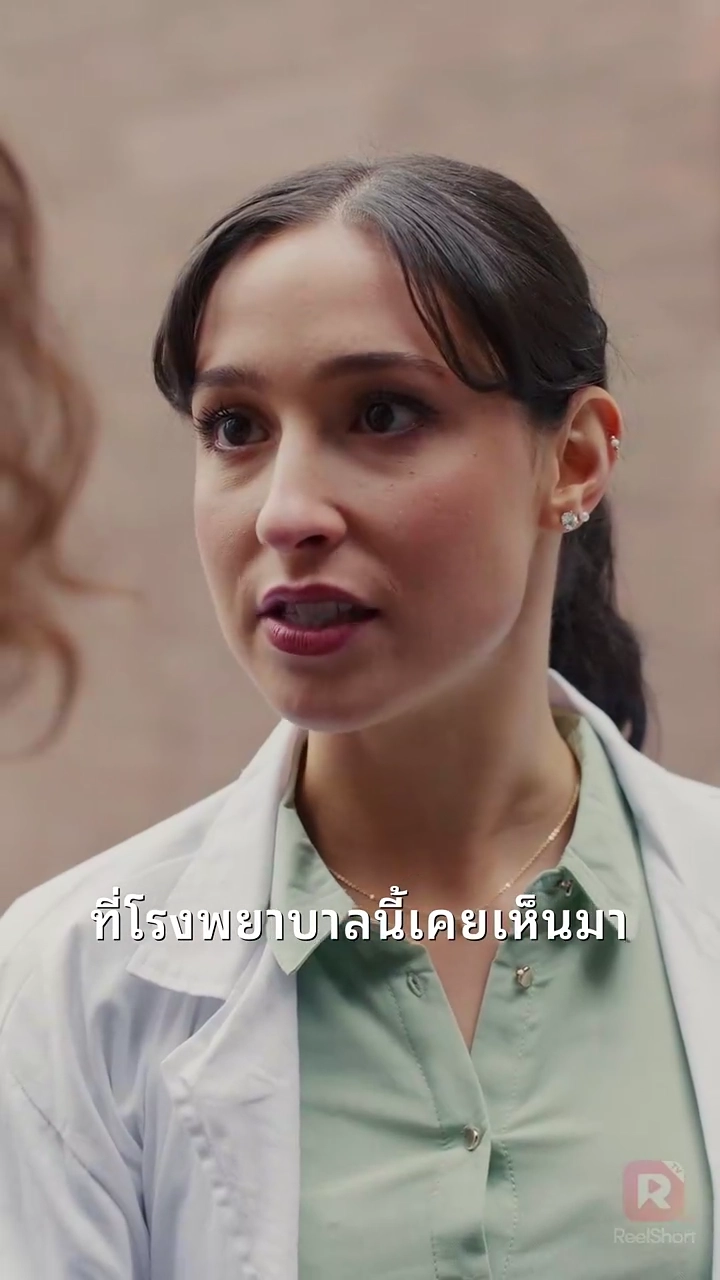 ตกหลุมรักคุณหมอเบบี้แด๊ดดี้!รูปภาพ