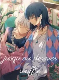 Couverture du roman Jusqu'au dernier souffle