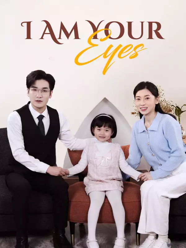 I Am Your Eyes Mini Series