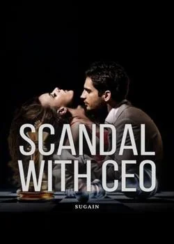 Sampul Novel Scandal with CEO