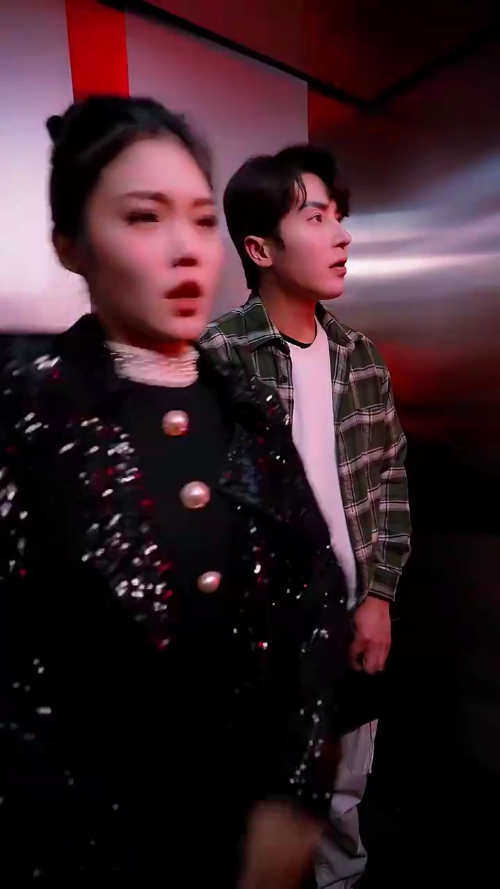 The Boss Lady's Body-Swapping AdventurePhoto