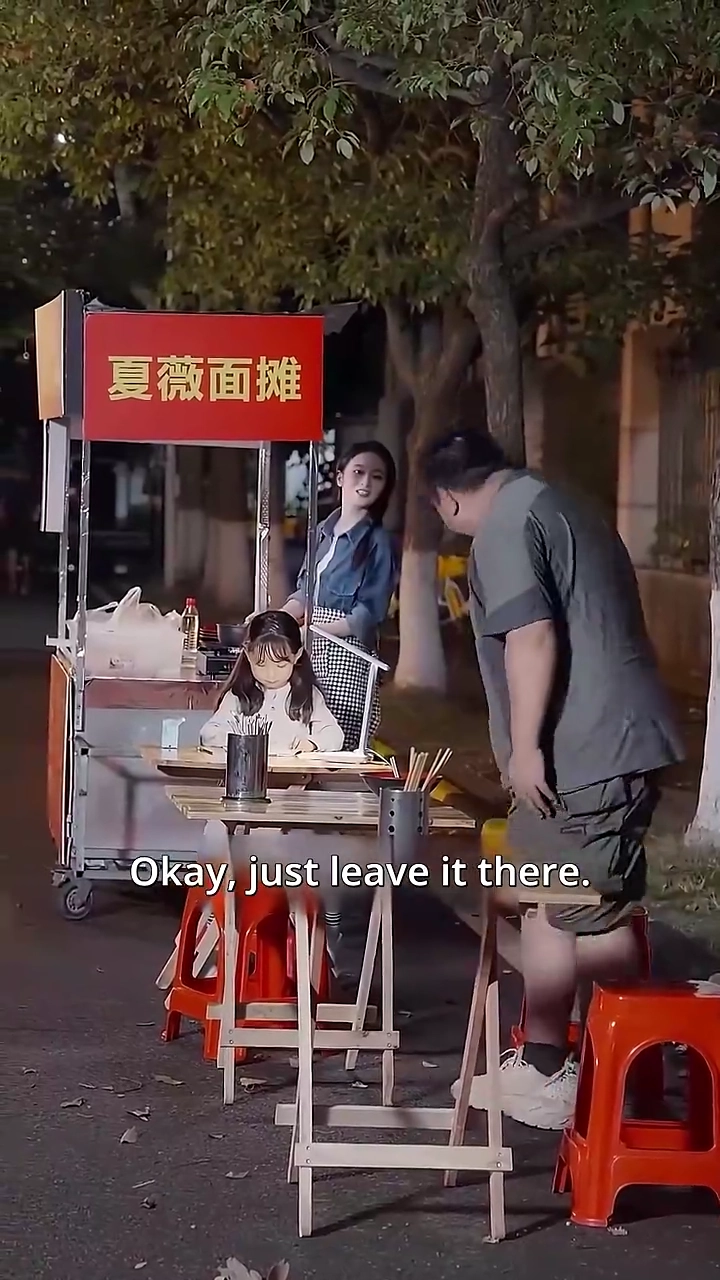 The CEO's Secret: A Love RediscoveredPhoto