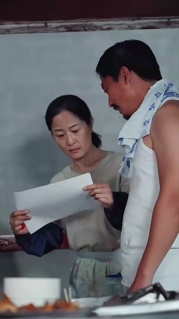 The Mother's OilPhoto