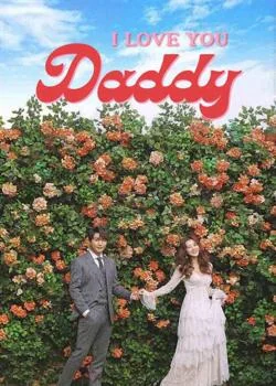Sampul Novel I Love You Daddy