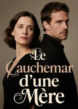 Couverture du roman Le Cauchemar d'une Mère
