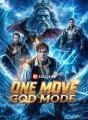 One Move God Mode Review