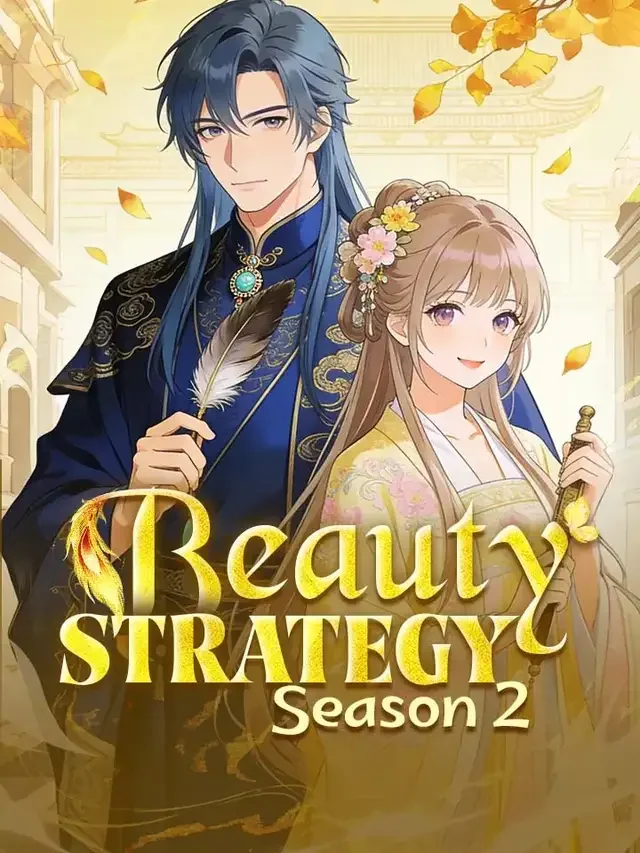 Beauty Strategy Season 2 cover art