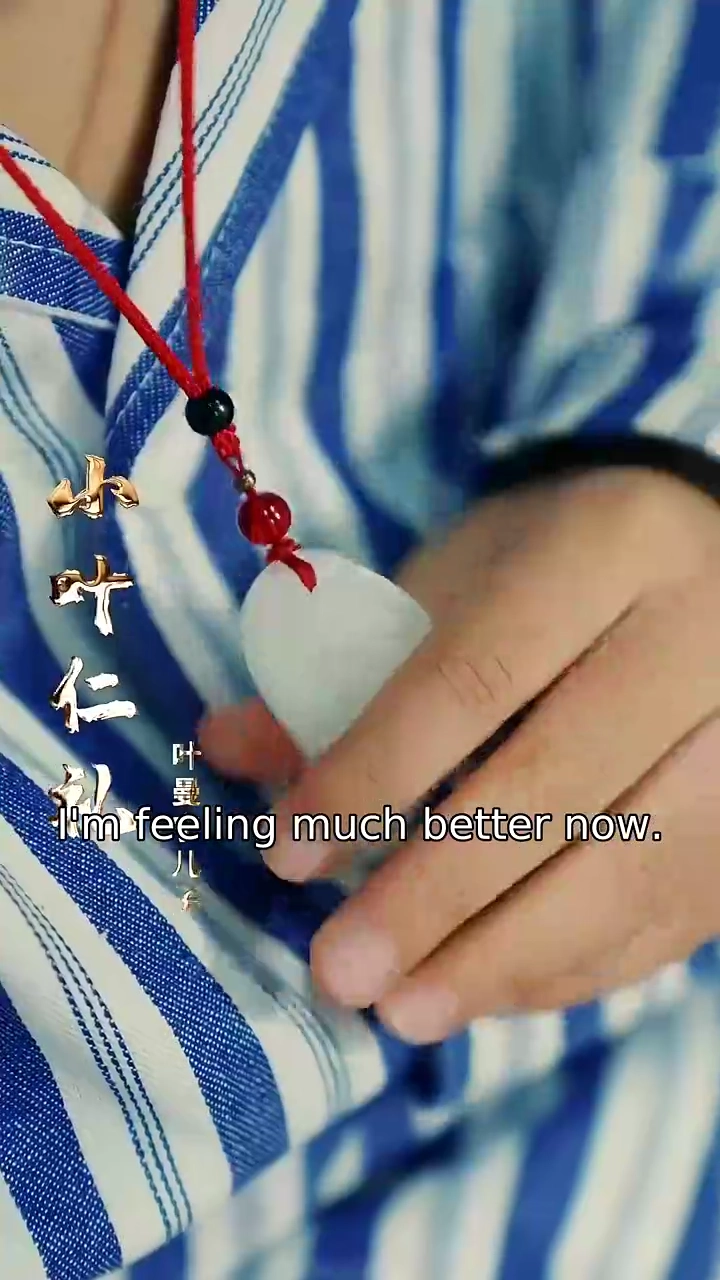 The Forgotten MotherPhoto