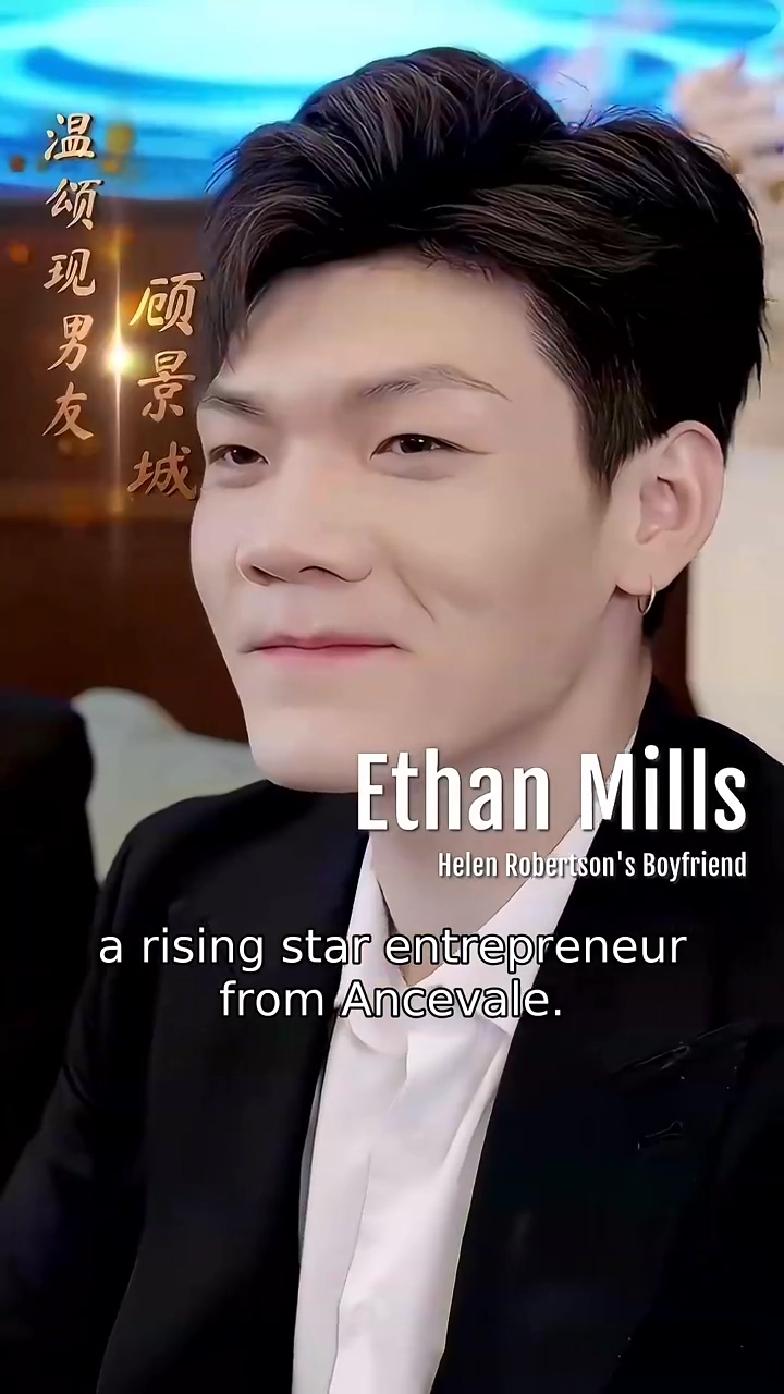 When Love Earns HatePhoto