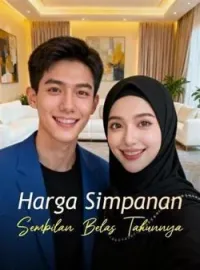 Harga Simpanan Sembilan Belas Tahunnya
